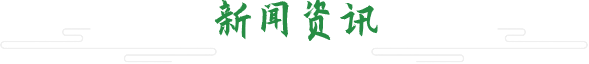 热博rb88